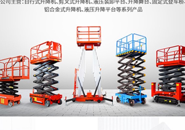 拱墅​出口成为核心增长引擎