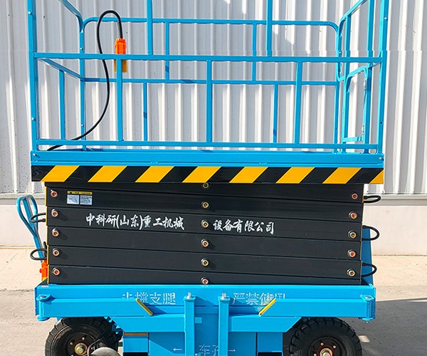 拱墅自行走升降机